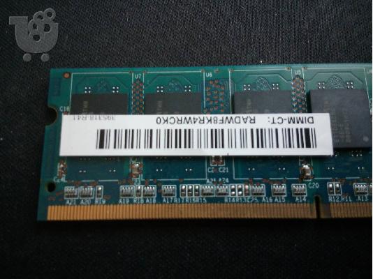PoulaTo: ramaxel 1gb 1rx8 pc2 //667 RAM for laptop